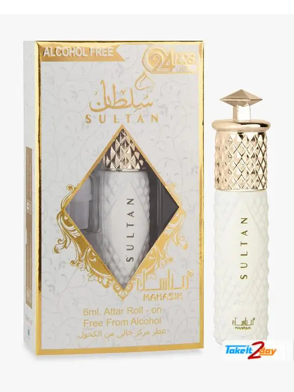 Sultan - Islamboekhandel.nl