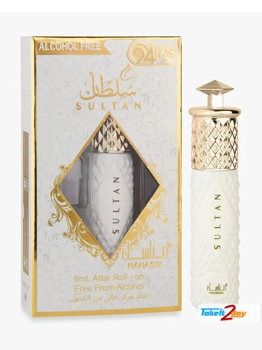 Sultan - Islamboekhandel.nl
