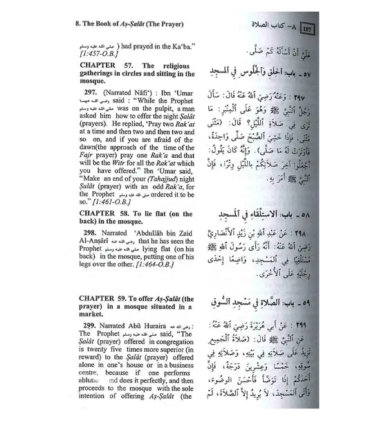 Een gedrukte pagina uit het boek the book of as-salat the prayer met arabische tekst en Engelse vertalingen uit summarized sahih al bukhari grote formaat