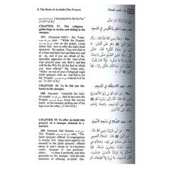 Een gedrukte pagina uit het boek the book of as-salat the prayer met arabische tekst en Engelse vertalingen uit summarized sahih al bukhari grote formaat