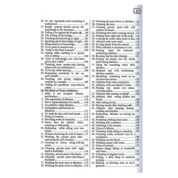 Pagina uit samengevatte sahih al bukhari met zwarte tekst op wit papier over islamitische reinigingspraktijken