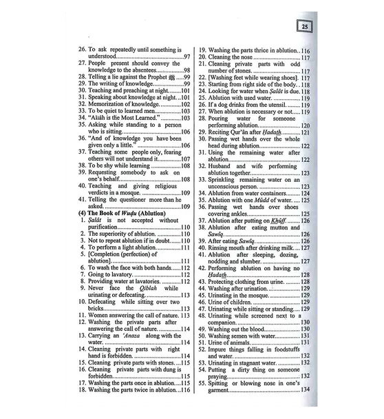 Pagina uit samengevatte sahih al bukhari met zwarte tekst op wit papier over islamitische reinigingspraktijken