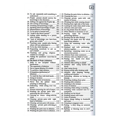 Pagina uit samengevatte sahih al bukhari met zwarte tekst op wit papier over islamitische reinigingspraktijken