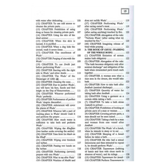 Religieuze tekstpagina uit de gesummariseerde Sahih Muslim 2-volume set