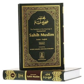 Summarized Sahih Muslim : 2 Volume Set - Islamboekhandel.nl