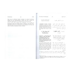Sunan An Nasai: English Arabic 6 Volume Set - Boek