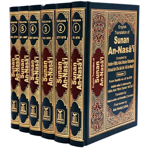 Sunan An Nasai: English Arabic 6 Volume Set - Boek