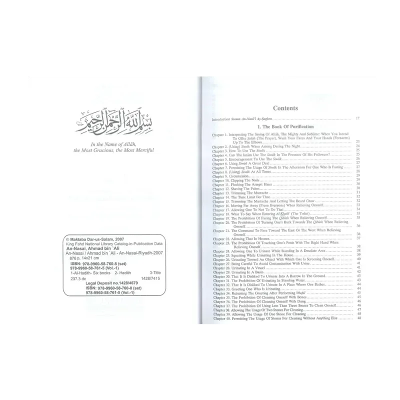 Sunan An Nasai : English, Arabic : 6 Volume Set - Islamboekhandel.nl