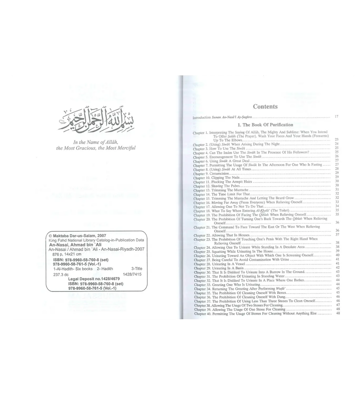 Sunan An Nasai : English, Arabic : 6 Volume Set - Islamboekhandel.nl