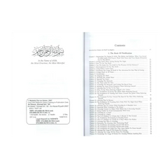 Sunan An Nasai : English, Arabic : 6 Volume Set - Islamboekhandel.nl