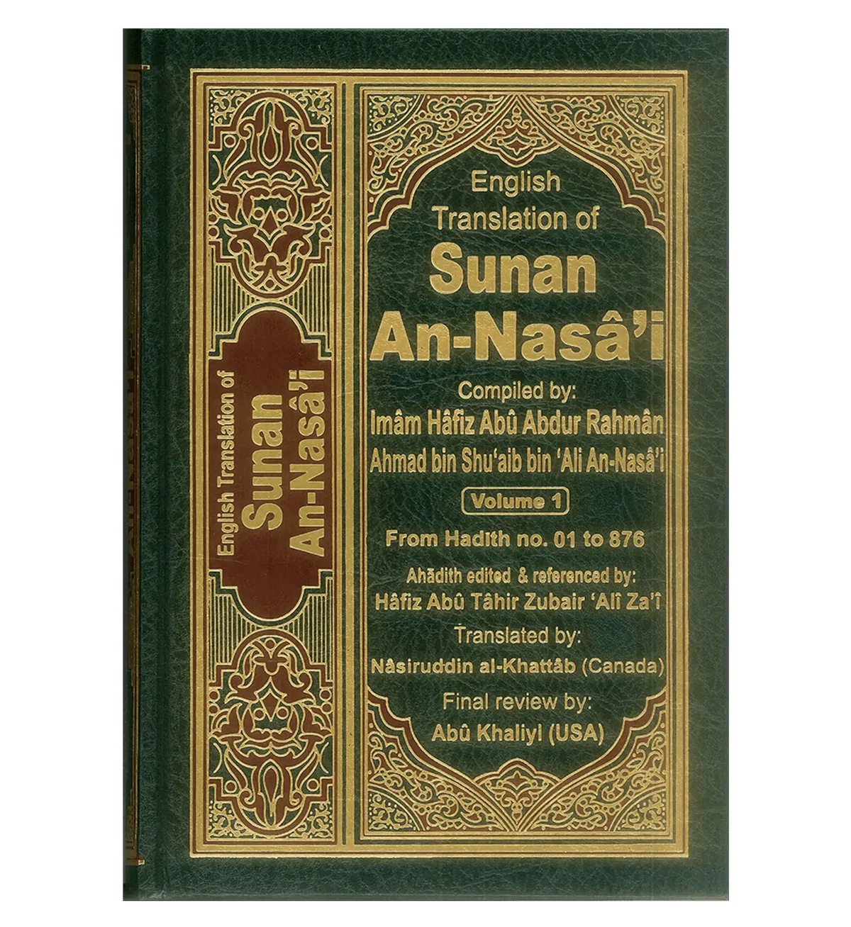 Sunan An Nasai : English, Arabic : 6 Volume Set - Islamboekhandel.nl