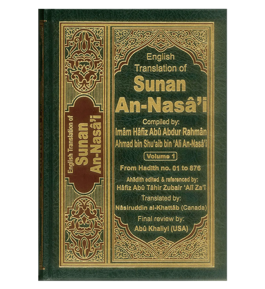Sunan An Nasai : English, Arabic : 6 Volume Set - Islamboekhandel.nl