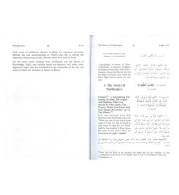 Sunan An Nasai : English, Arabic : 6 Volume Set - Islamboekhandel.nl