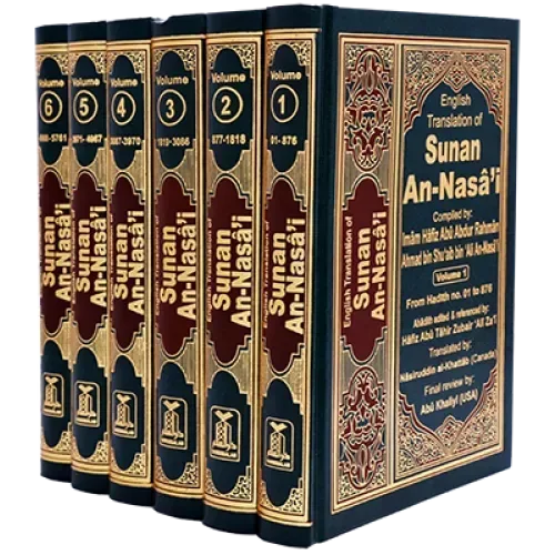 Sunan An Nasai : English, Arabic : 6 Volume Set - Islamboekhandel.nl