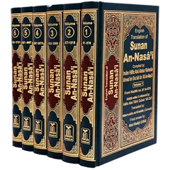 Sunan An Nasai : English, Arabic : 6 Volume Set - Islamboekhandel.nl