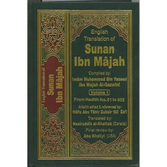 Sunan ibn majah : english, arabic :5 vol Darussalam
