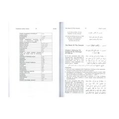 Open boek met Engelse en Arabische tekst uit Sunan Ibn Majah, ibn majah collectie