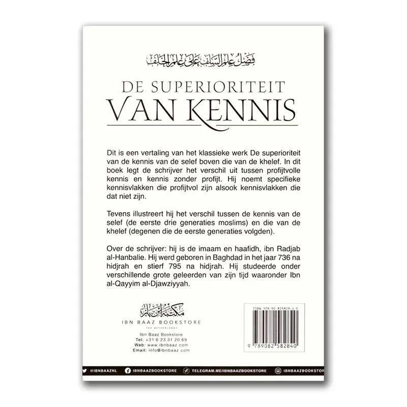 De superioriteit van kennis - Islamboekhandel.nl
