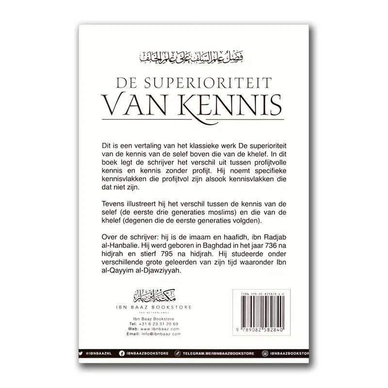 De superioriteit van kennis - Islamboekhandel.nl
