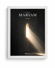 Surah Maryam | Mary - Engelse Boek