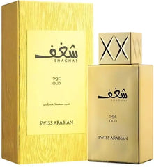 Parfumspray -shaghaf oud - Islamboekhandel.nl