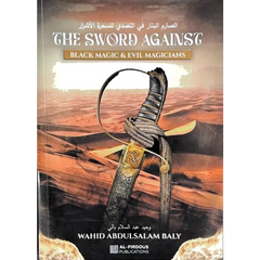 Ornate sword against black magic beside The Sword Against Black Magic & Evil Magicians cover