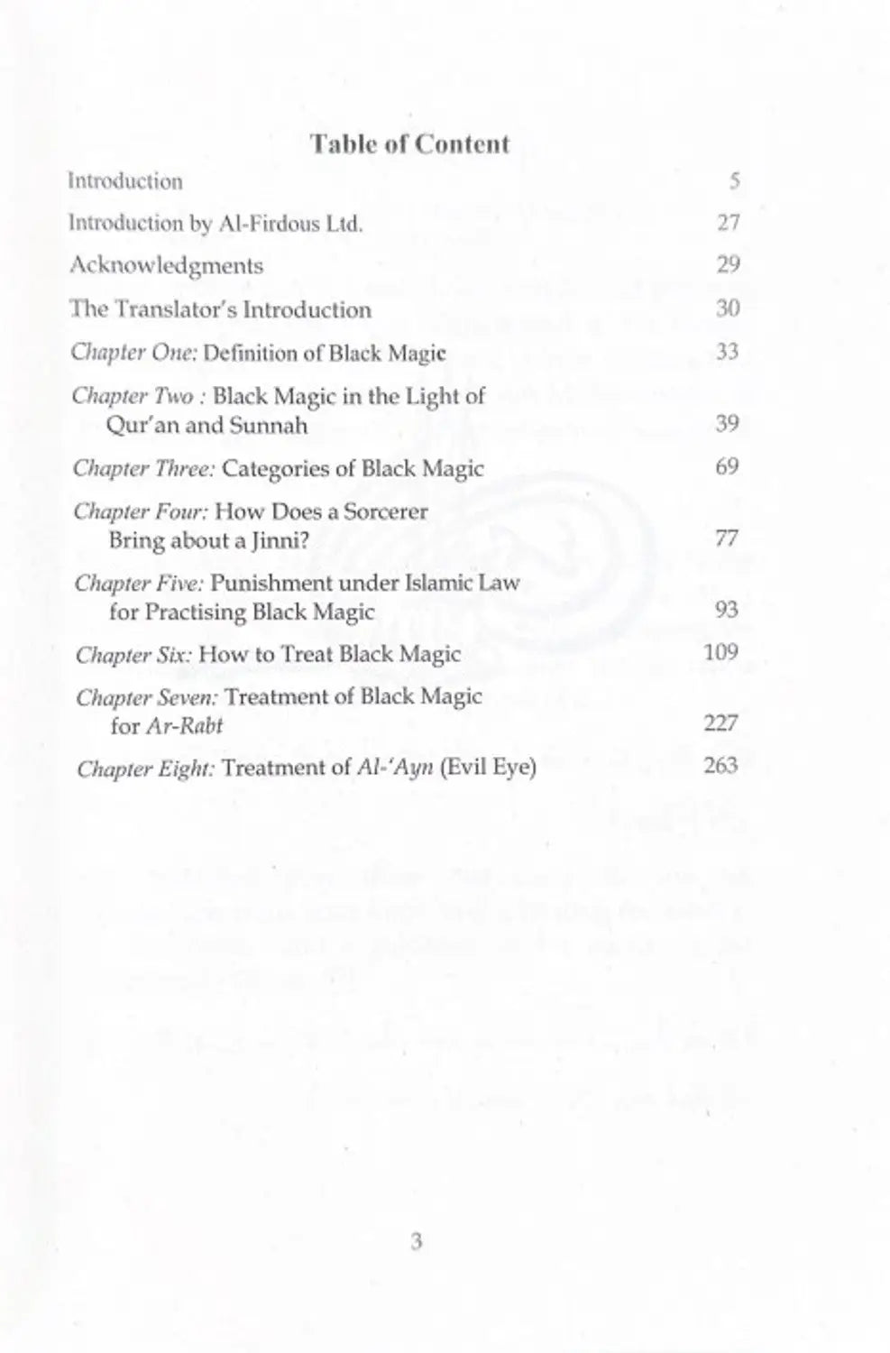 Sword Against Black Magic & Evil Magicians [New Edition] - Islamboekhandel.nl
