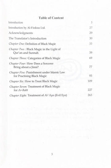 Sword Against Black Magic & Evil Magicians [New Edition] - Islamboekhandel.nl