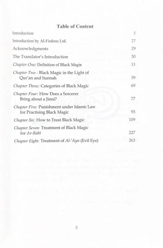 Sword Against Black Magic & Evil Magicians [New Edition] - Islamboekhandel.nl