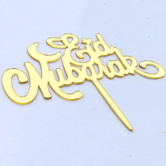 Taarttopper Eid Mubarak 'Eid' - goud (1 stuks) (B) - Islamboekhandel.nl