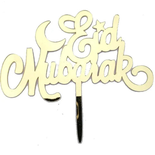 Taarttopper Eid Mubarak 'Eid' - goud (1 stuks) (B) - Islamboekhandel.nl