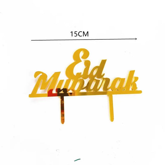 Taarttopper Eid Mubarak - goud (1 stuks) (C) - Islamboekhandel.nl