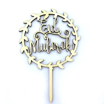 Taarttopper Eid Mubarak 'krans' - goud (1 stuks) (J) - Islamboekhandel.nl
