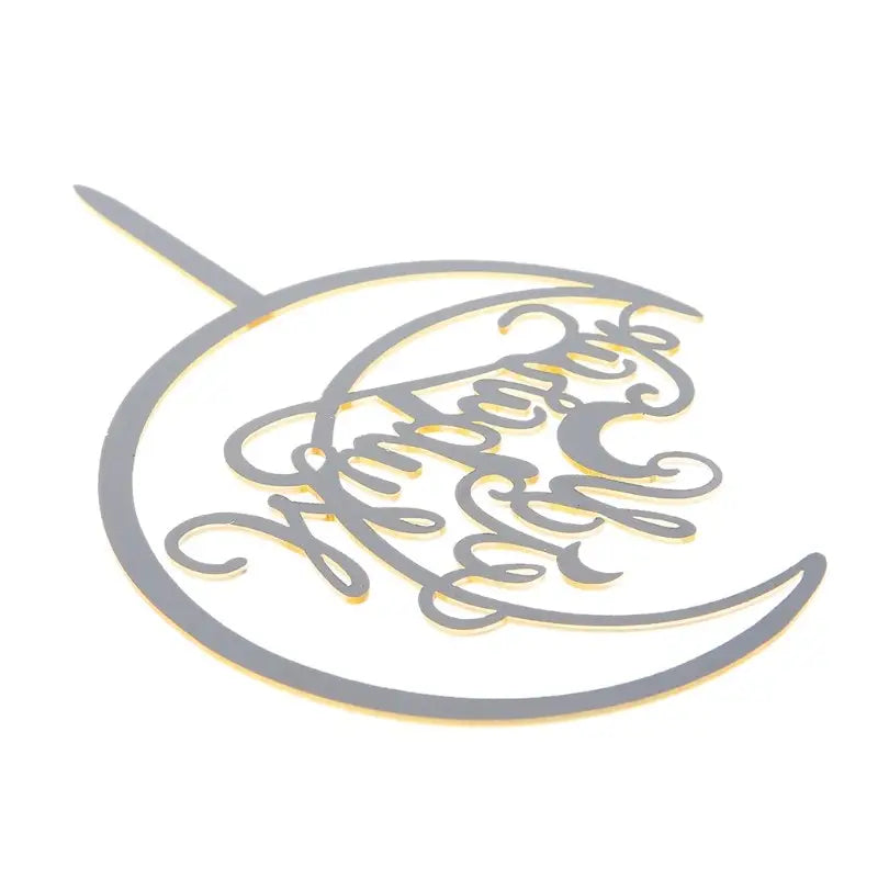 Taarttopper Eid Mubarak 'Maan' - goud (1 stuks) (G) - Islamboekhandel.nl