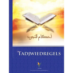 Tadjwiedregels - Islamboekhandel.nl