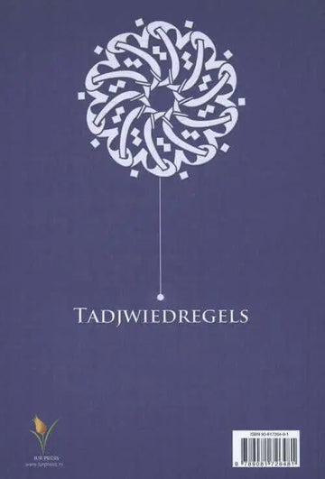 Tadjwiedregels - Islamboekhandel.nl
