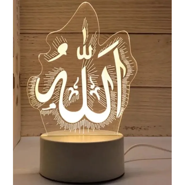 Tafellamp -Allah - Feestartikelen