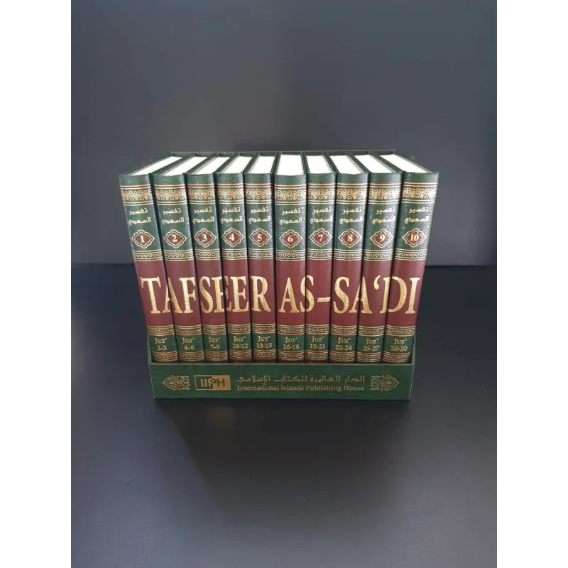 Tien delen van de Tafseer As-Sa’di boekenset voor diepgaand begrip van de Koran