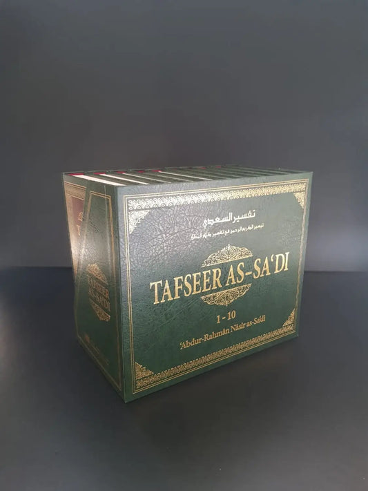 Tafseer As-Sa'di 10 Volumes - Full Tafsir As Sadi (Engels - Arabisch) - Islamboekhandel.nl