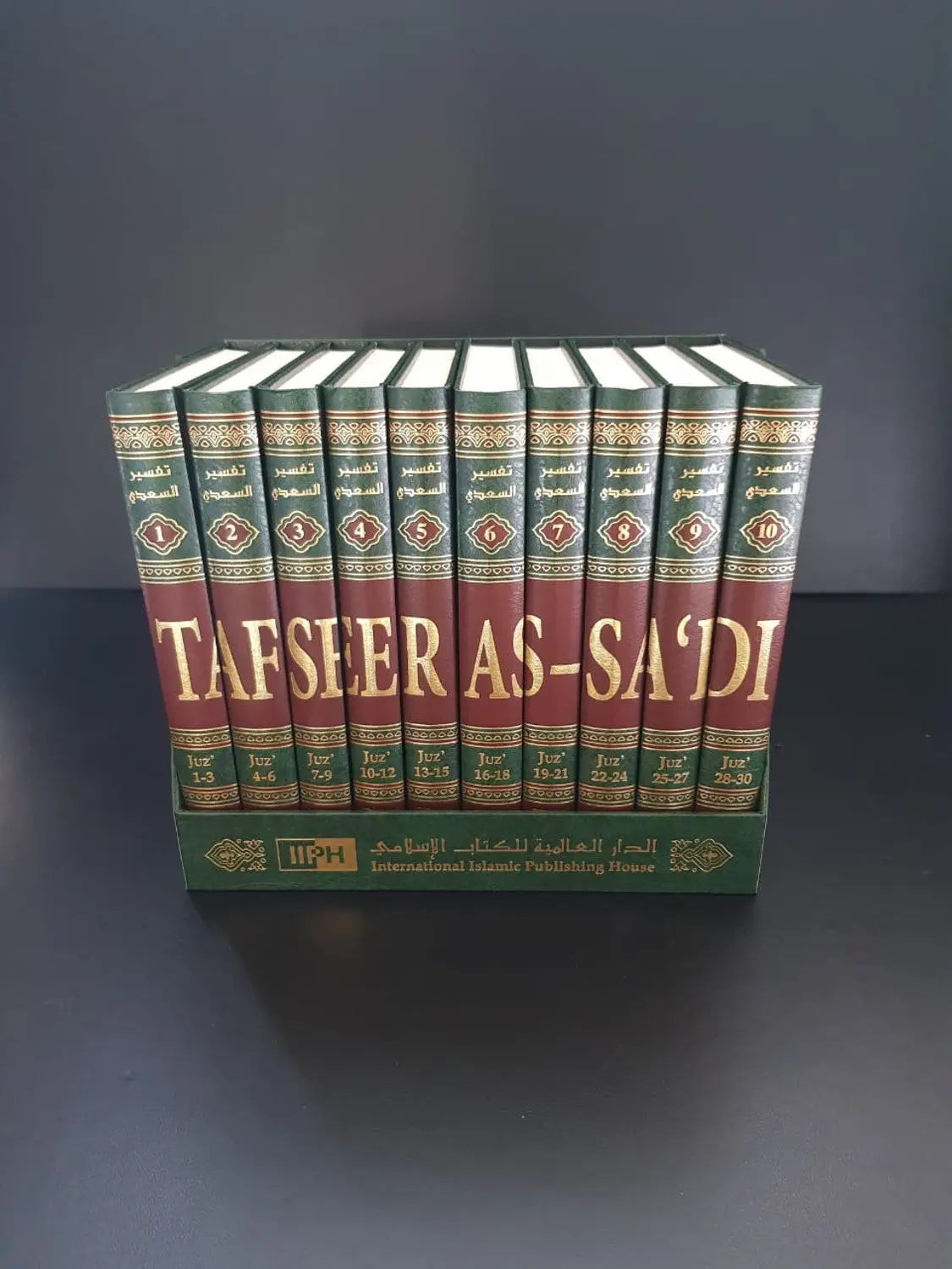 Tafseer As-Sa'di 10 Volumes - Full Tafsir As Sadi (Engels - Arabisch) - Islamboekhandel.nl