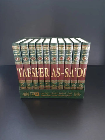 Tafseer As-Sa'di 10 Volumes - Full Tafsir As Sadi (Engels - Arabisch) - Islamboekhandel.nl