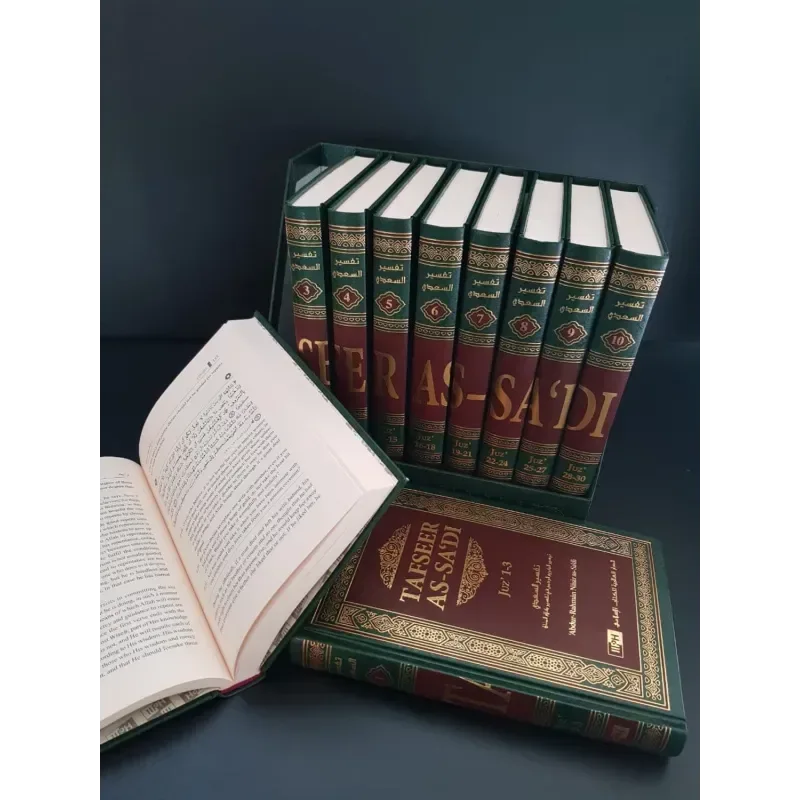 Tafseer As-Sa'di 10 Volumes - Full Tafsir As Sadi (Engels - Arabisch) - Islamboekhandel.nl