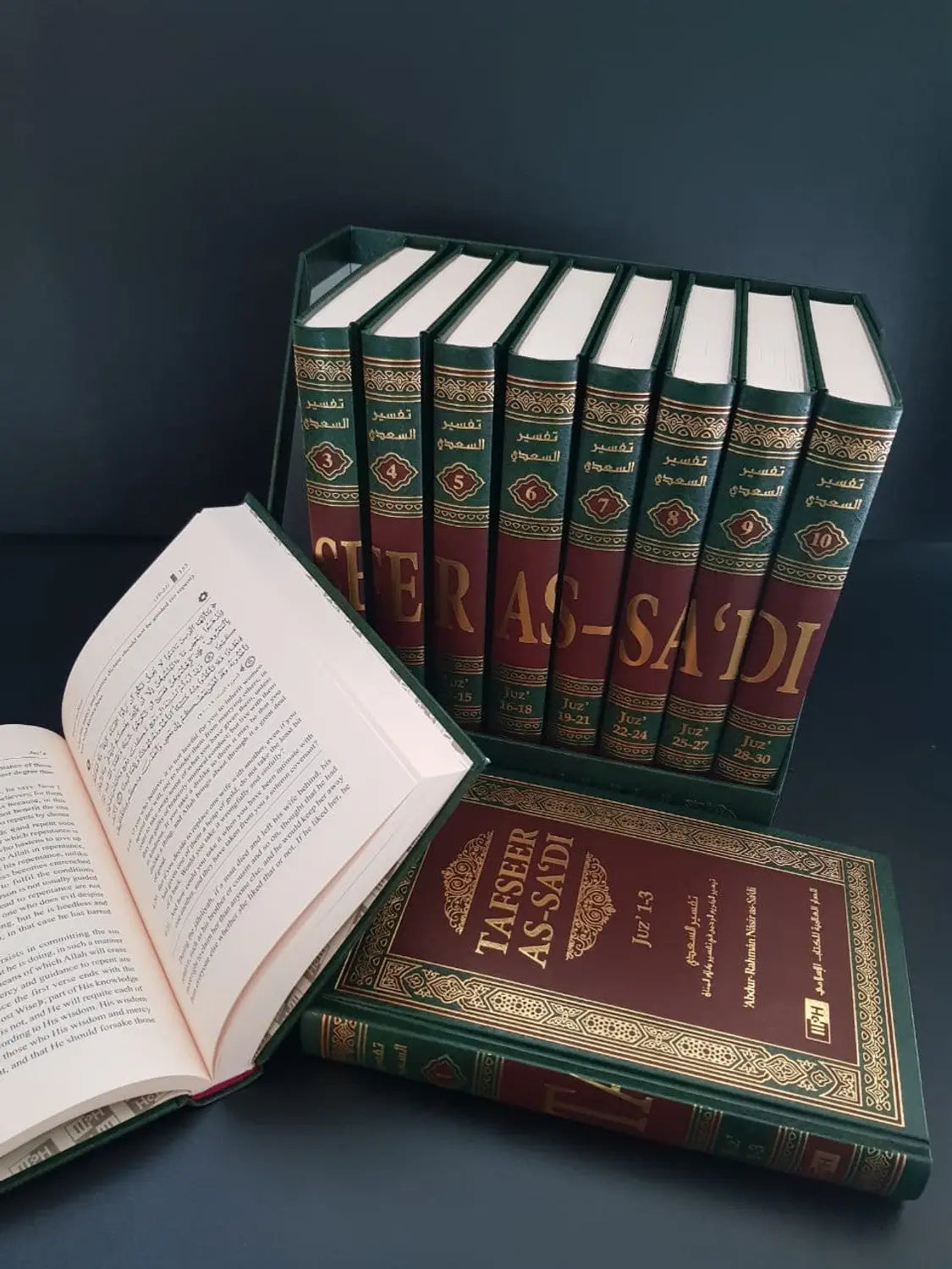 Tafseer As-Sa'di 10 Volumes - Full Tafsir As Sadi (Engels - Arabisch) - Islamboekhandel.nl
