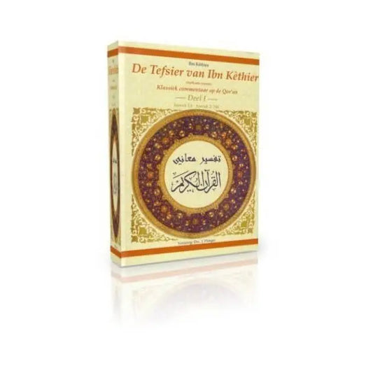 Tafsier ibn Kathir deel 1 - Islamboekhandel.nl
