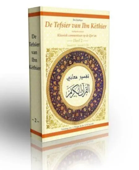 Tafsier ibn Kathir deel 2 - Islamboekhandel.nl