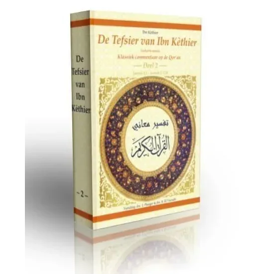 Tafsier ibn Kathir deel 2 - Islamboekhandel.nl