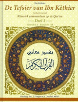 Tafsier ibn Kathir deel 3 - Islamboekhandel.nl