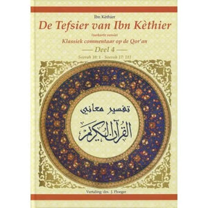 Tafsier ibn Kathir deel 4 - Islamboekhandel.nl