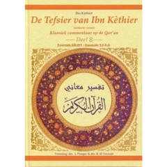 Tafsier ibn Kathir deel 8 - Islamboekhandel.nl