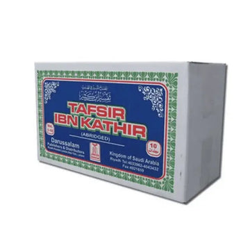 Tafsir Ibn Kathir 10 Volume Full Set (Quran Tafseer) Engels-Arabisch - Islamboekhandel.nl